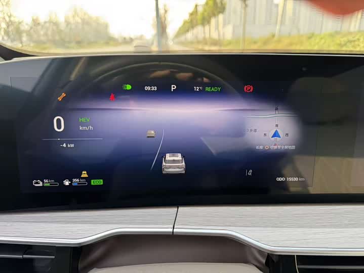 Фото 9 - Exeed RX C-DM Hybrid