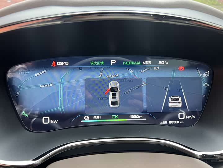 Фото 13 - BYD Han