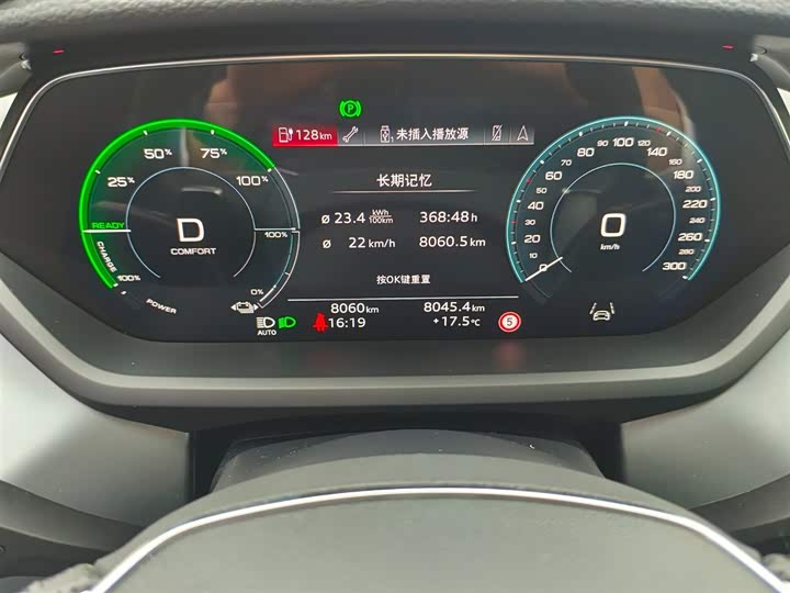 Фото 7 - Audi e-tron GT