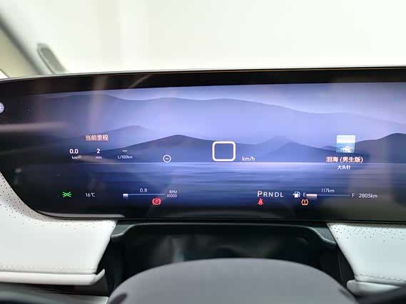 Фото 6 - Buick GL8 ES