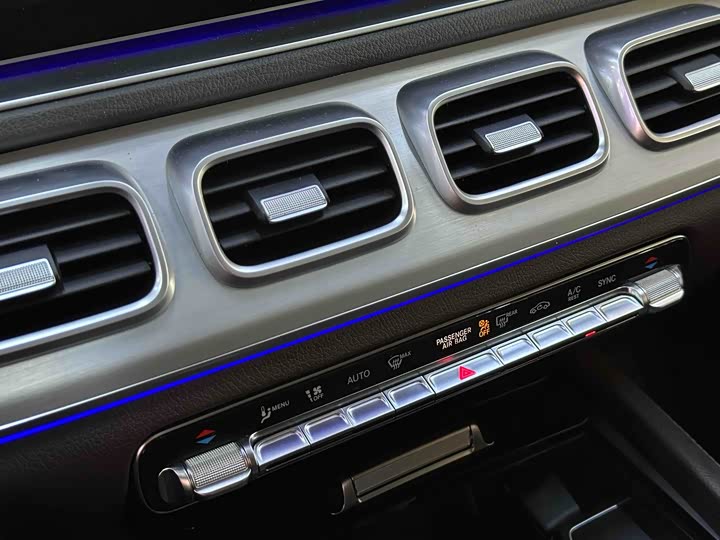 Фото 17 - Mercedes-Benz GLE-Class