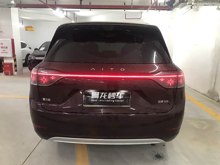 Фото 7 - Aito M9