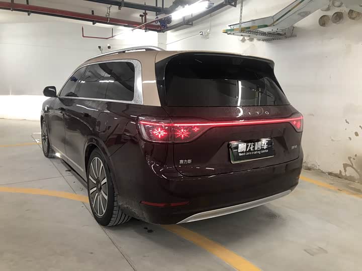 Фото 9 - Aito M9