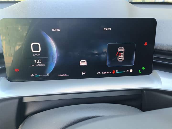 Фото 4 - Haval H6