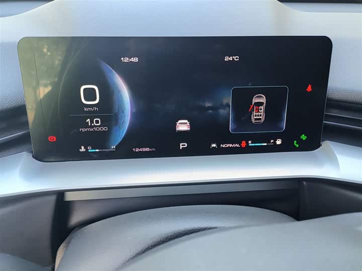 Фото 5 - Haval H6