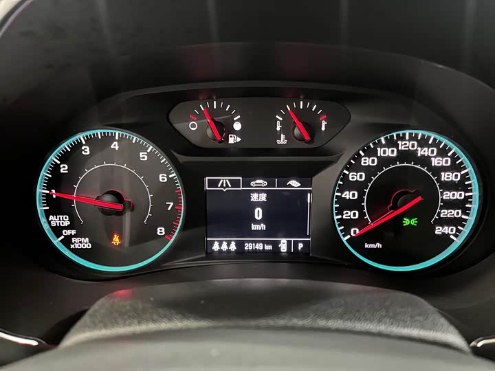 Фото 6 - Chevrolet Malibu XL