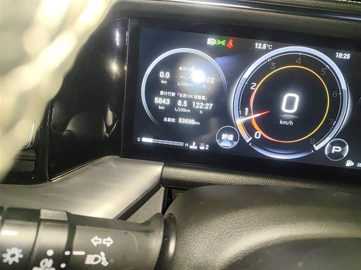 Фото 5 - GAC Trumpchi GS8