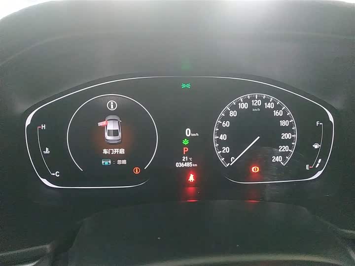 Фото 12 - Honda Accord