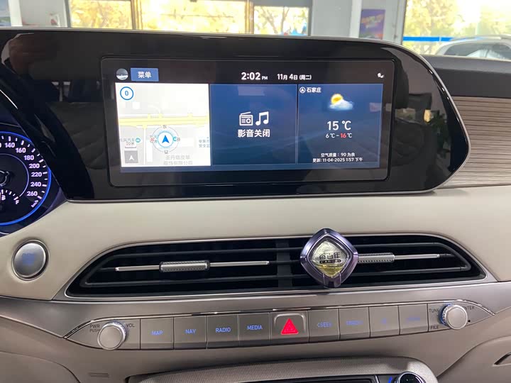 Фото 12 - Hyundai Palisade