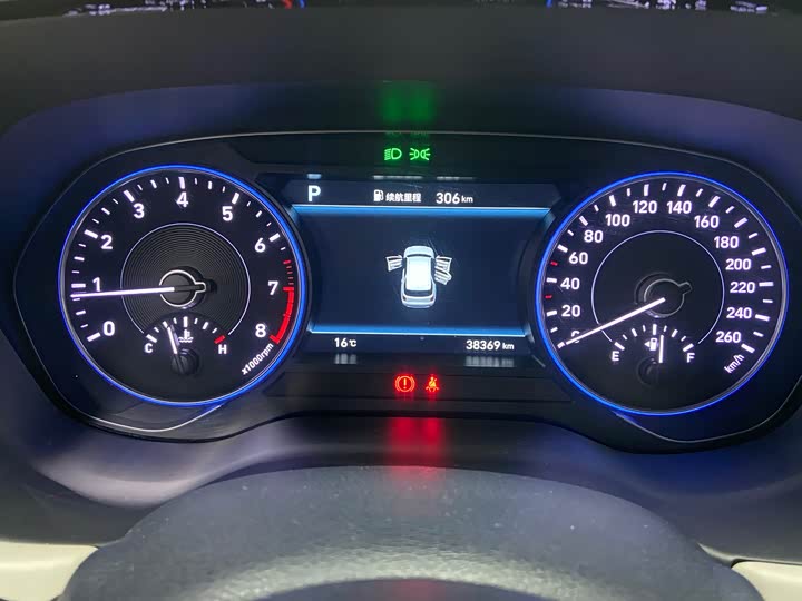 Фото 17 - Hyundai Palisade