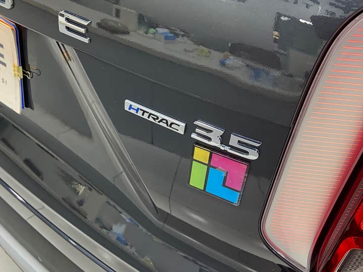 Фото 7 - Hyundai Palisade