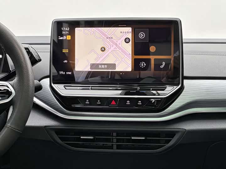 Фото 13 - Volkswagen ID.4 Crozz