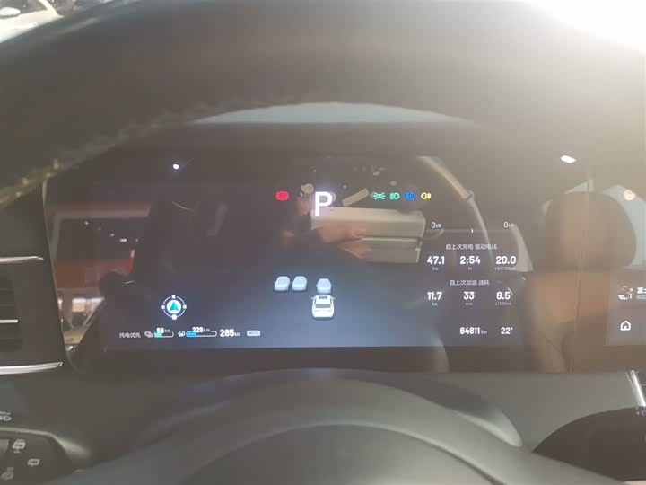 Фото 12 - LiXiang One