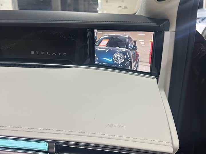 Фото 12 - Stelato S9