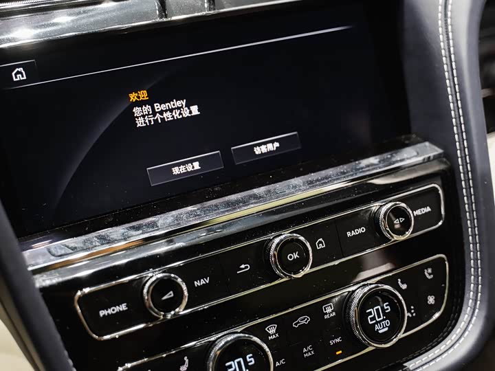 Фото 19 - Bentley Bentayga