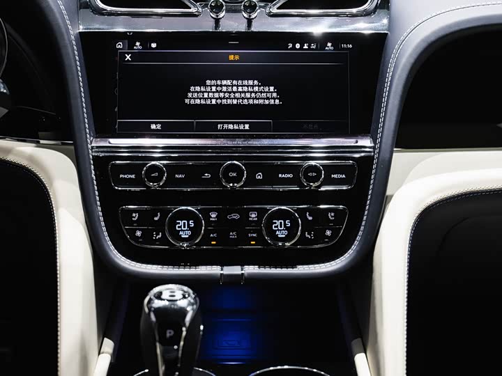 Фото 34 - Bentley Bentayga