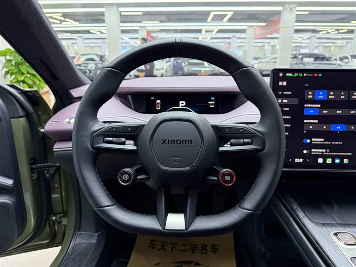 Фото 10 - Xiaomi SU7