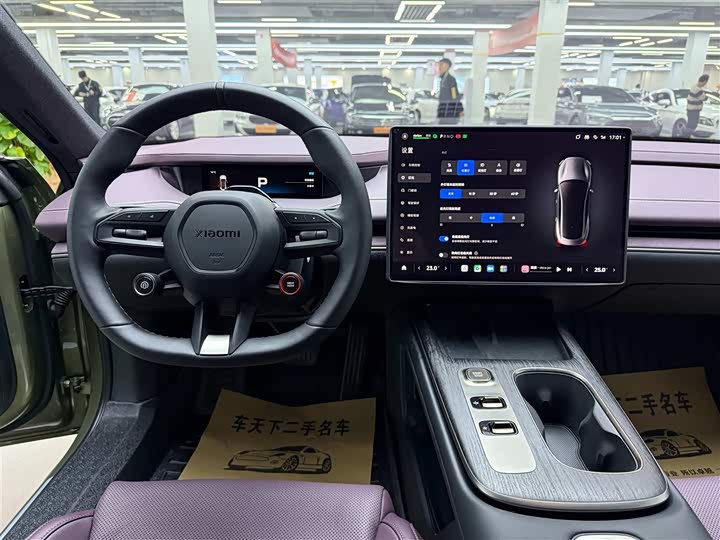 Фото 6 - Xiaomi SU7