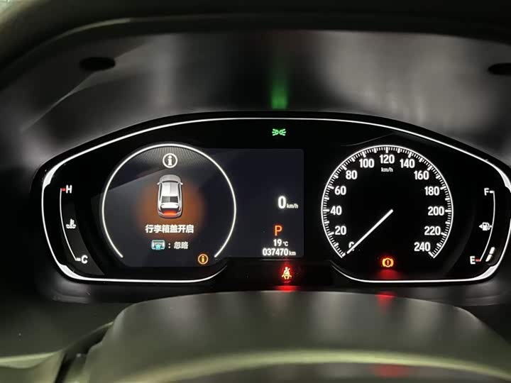 Фото 13 - Honda Accord