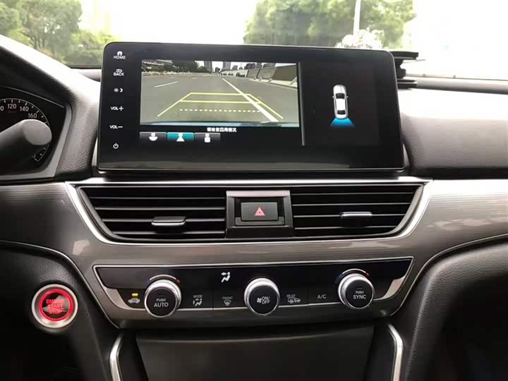 Фото 9 - Honda Accord