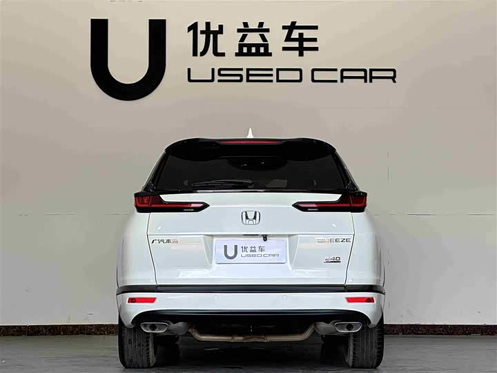 Фото 8 - Honda Breeze