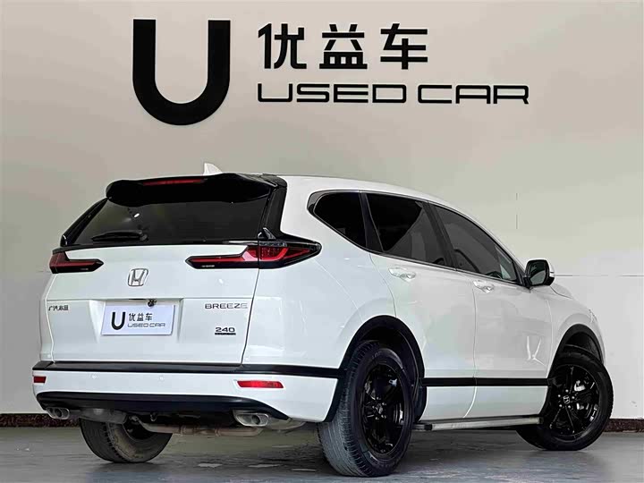 Фото 9 - Honda Breeze