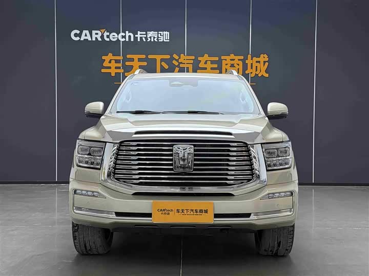 Фото 2 - Tank 500