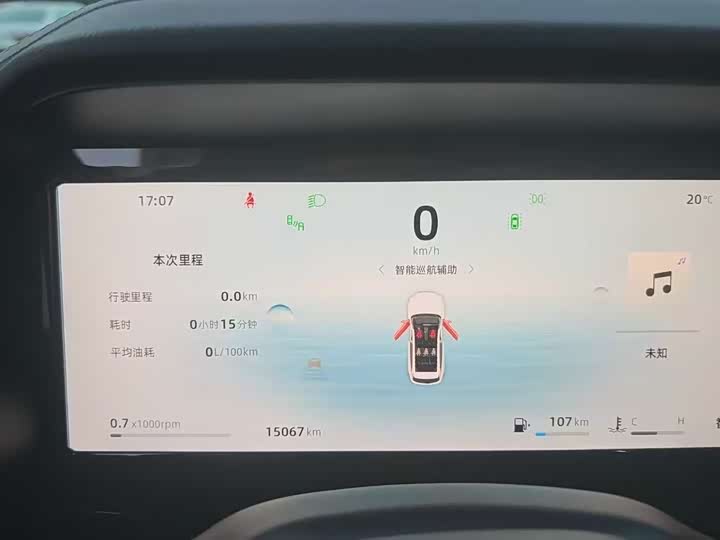 Фото 10 - Geely Monjaro
