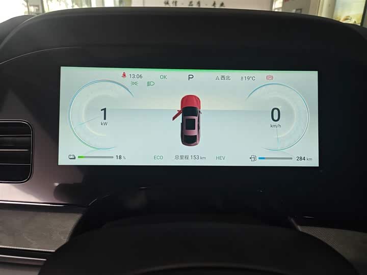 Фото 4 - BYD Seal