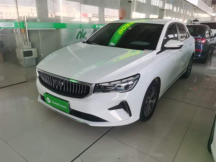 Фото 1 - Geely Emgrand