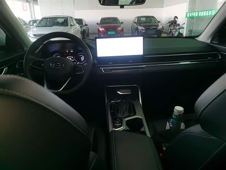 Фото 10 - Geely Emgrand