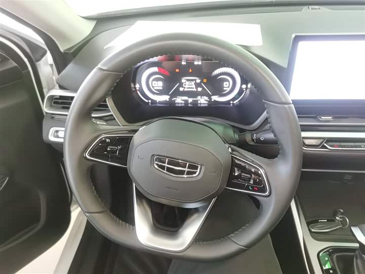 Фото 11 - Geely Emgrand