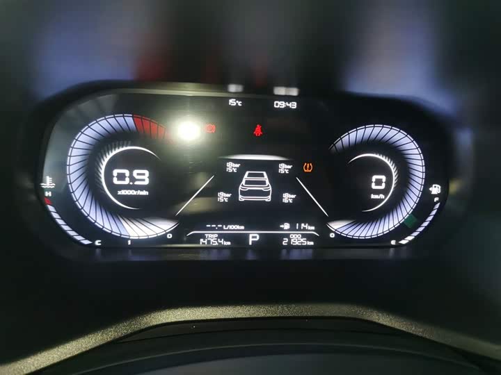 Фото 12 - Geely Emgrand