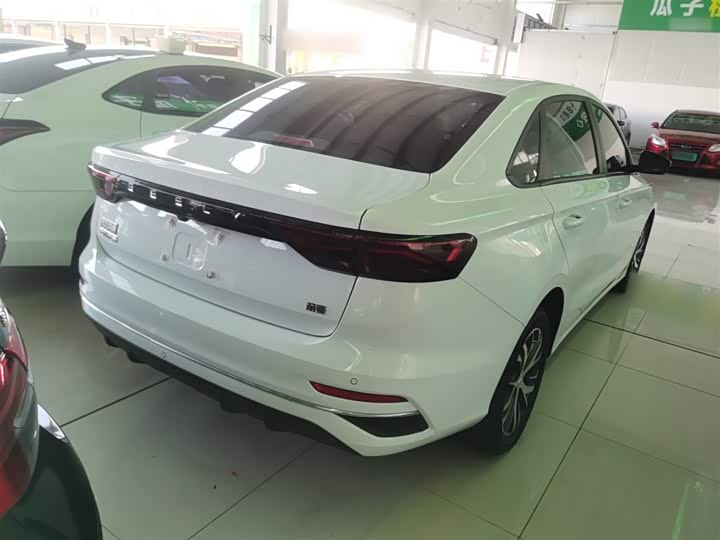 Фото 7 - Geely Emgrand