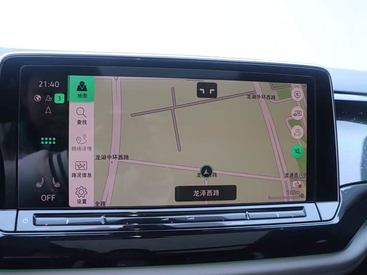 Фото 12 - Volkswagen Teramont Pro