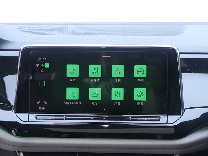 Фото 17 - Volkswagen Teramont Pro