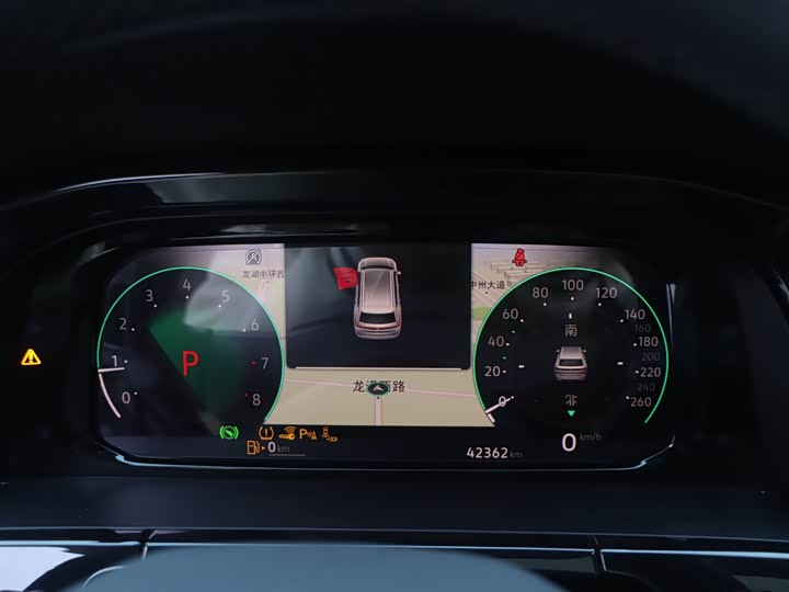 Фото 8 - Volkswagen Teramont Pro