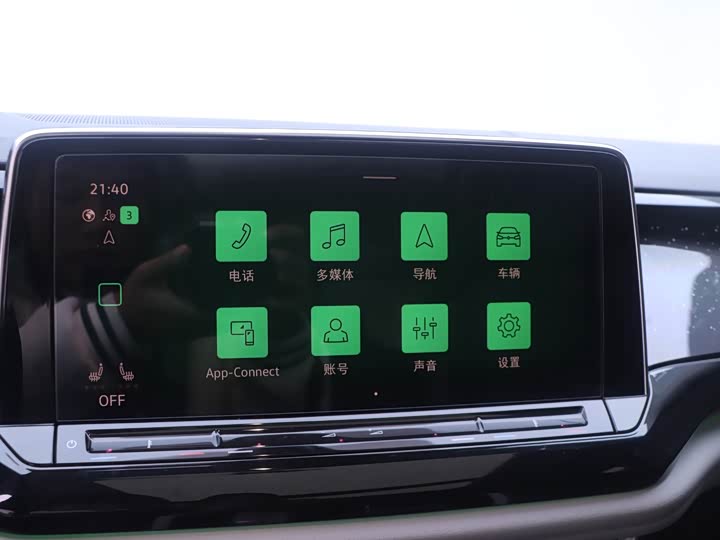 Фото 9 - Volkswagen Teramont Pro