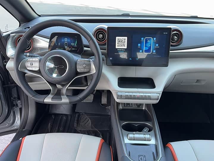 Фото 8 - BYD Dolphin