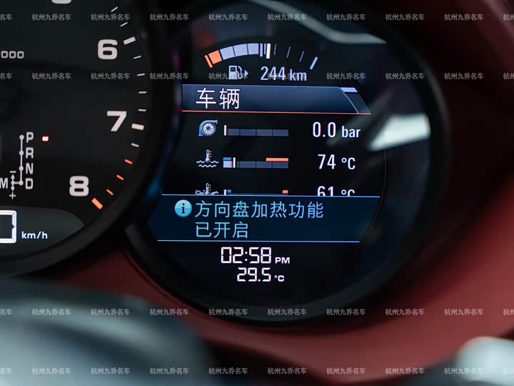 Фото 14 - Porsche 718