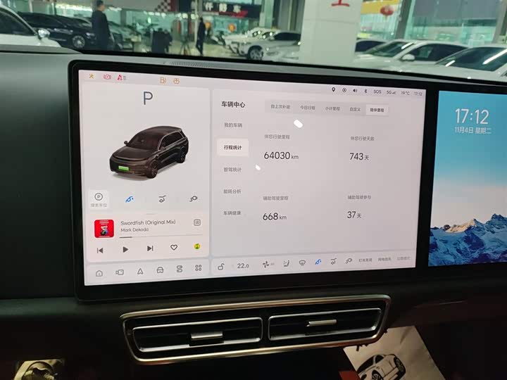 Фото 13 - LiXiang L8