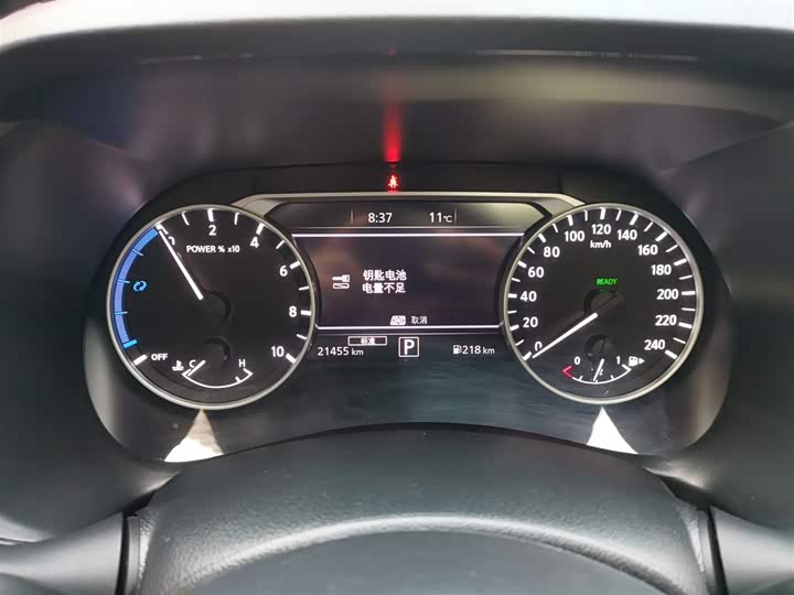 Фото 12 - Nissan Sylphy