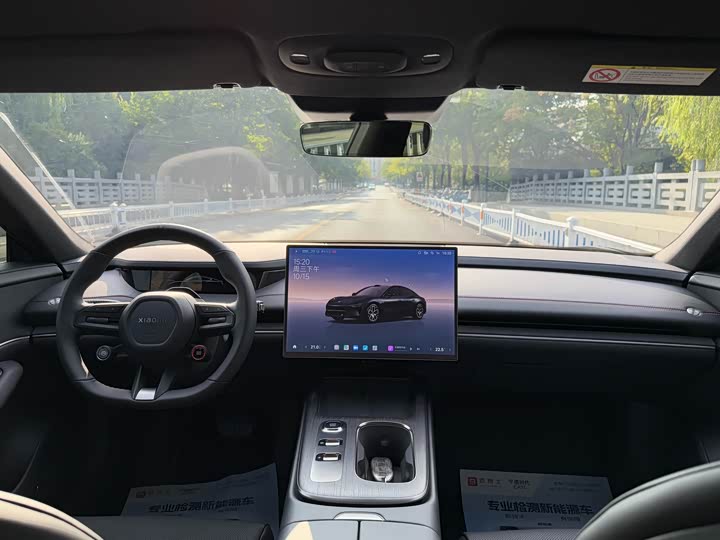 Фото 10 - Xiaomi SU7