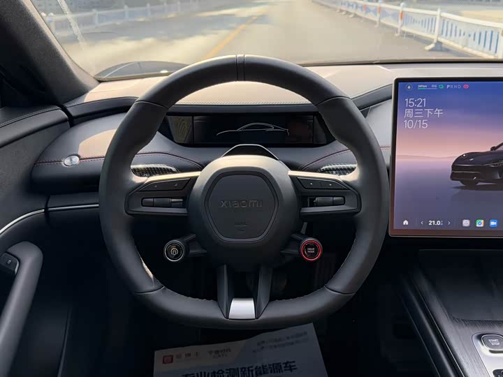 Фото 11 - Xiaomi SU7