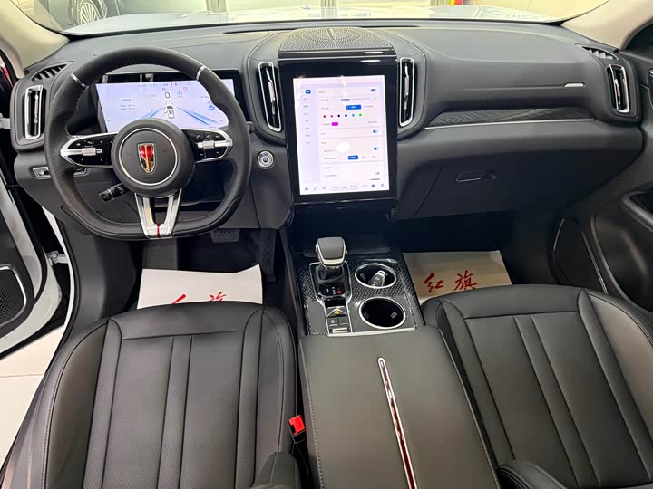 Фото 9 - Hongqi HS3 Hybrid