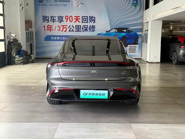 Фото 5 - IM motors L7