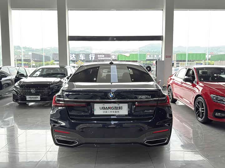 Фото 5 - BMW 7 Series