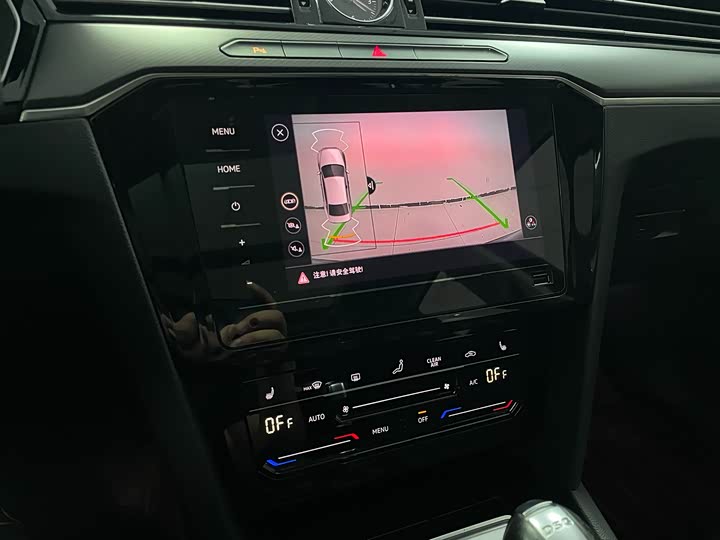 Фото 10 - Volkswagen Magotan