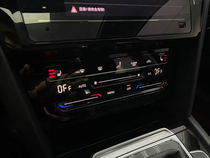 Фото 11 - Volkswagen Magotan