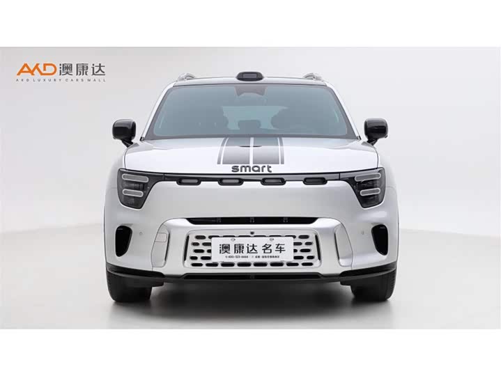 Фото 2 - Smart #5